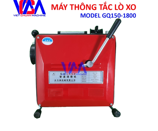 MÁY THÔNG CỐNG LÒ XO GQ 150-1800w