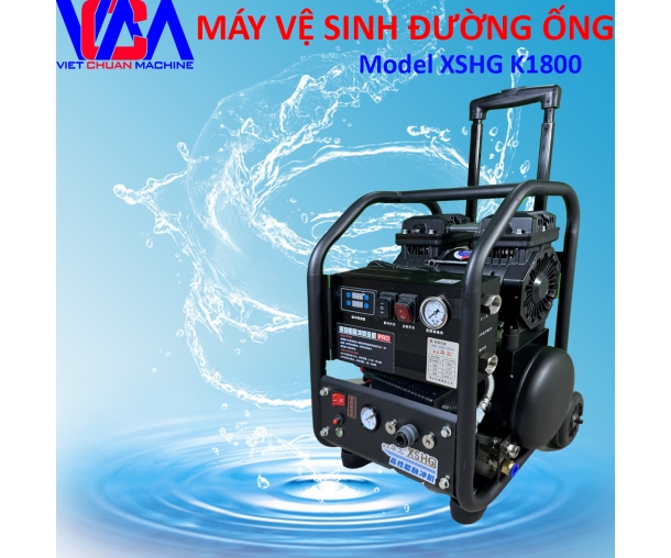 MÁY SỤC RỬA ĐƯỜNG ÔNG NƯỚC SẠCH XSHG 1800