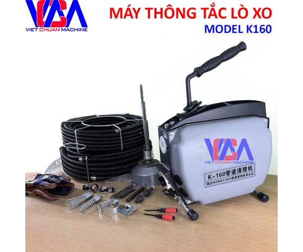 MÁY THÔNG CỐNG LÒ XO K160