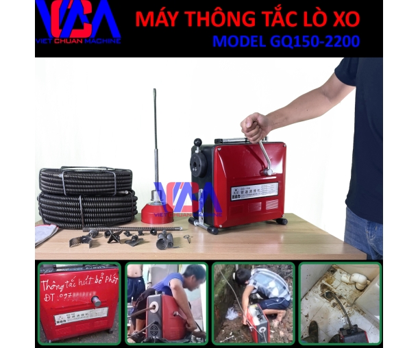 MÁY THÔNG CỐNG LÒ XO GQ150 - 2200w