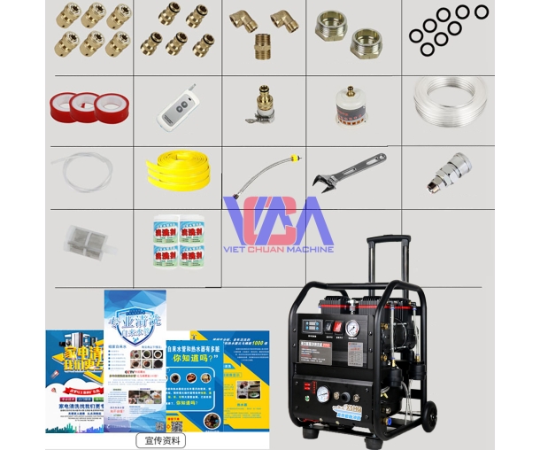 MÁY SỤC RỬA ĐƯỜNG ÔNG NƯỚC SẠCH XSHG K2500