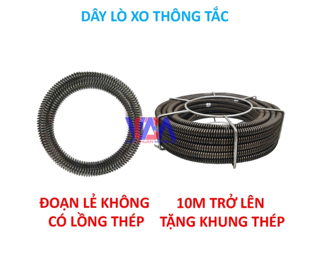 DÂY LÒ XO Ф16 LOẠI 5M