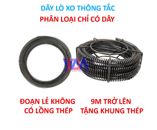 DÂY LÒ XO Ф16 LOẠI 3M