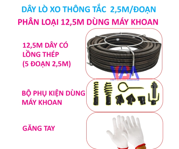 DÂY LÒ XO Ф16 LOẠI 2.5M
