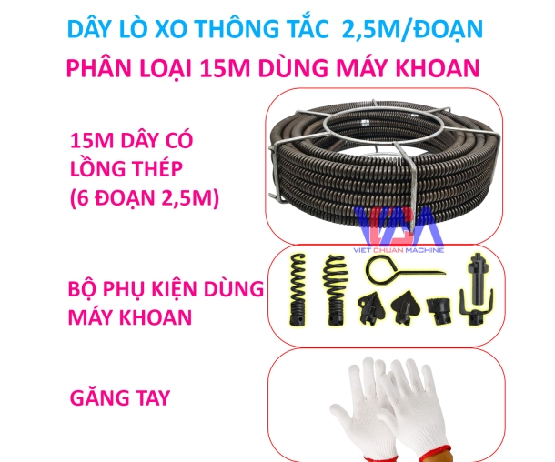 DÂY LÒ XO Ф16 LOẠI 2.5M