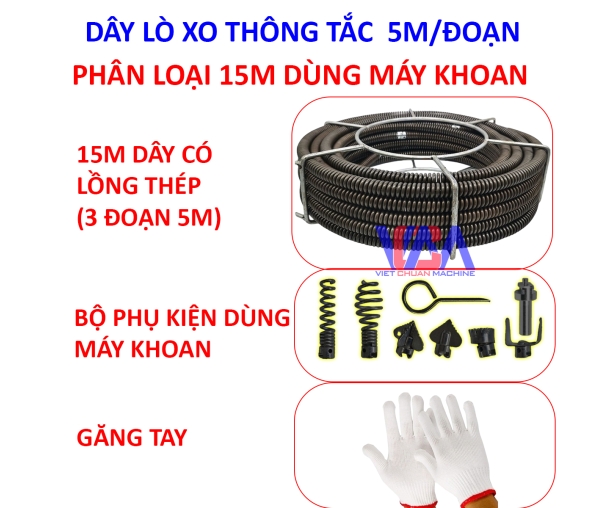 DÂY LÒ XO Ф16 LOẠI 5M