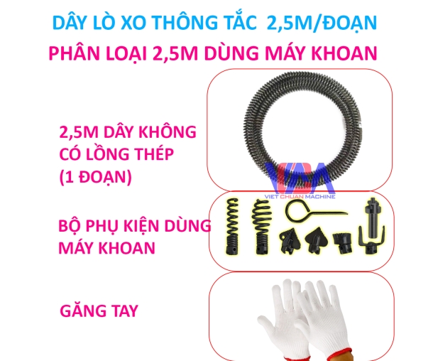 DÂY LÒ XO Ф16 LOẠI 2.5M