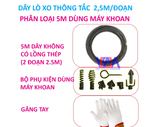 DÂY LÒ XO Ф16 LOẠI 2.5M
