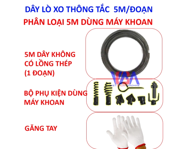 DÂY LÒ XO Ф16 LOẠI 5M
