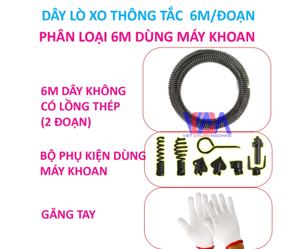 DÂY LÒ XO Ф16 LOẠI 3M