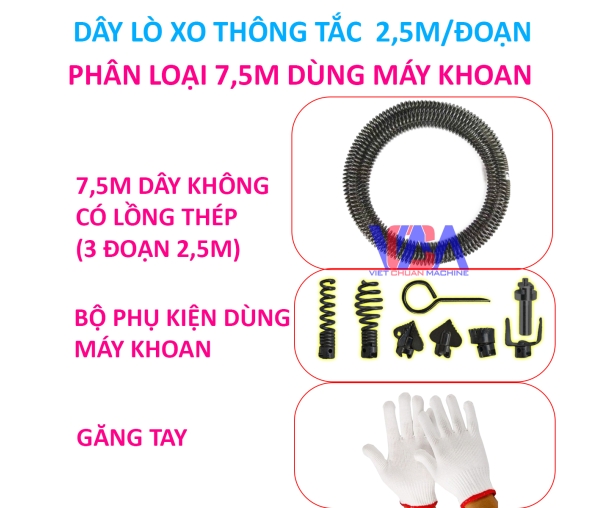 DÂY LÒ XO Ф16 LOẠI 2.5M